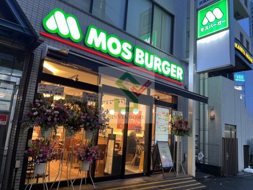 飲食店　モスバーガーひばりヶ丘北口店（飲食店）まで123m