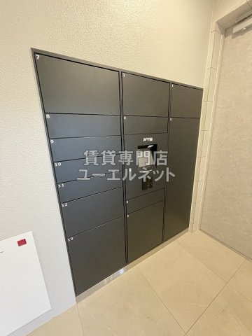 その他共有部分　宅配ボックス