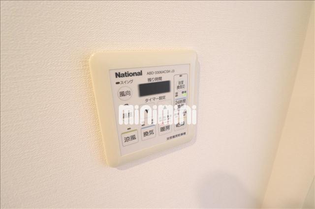 その他設備　浴室乾燥機パネル