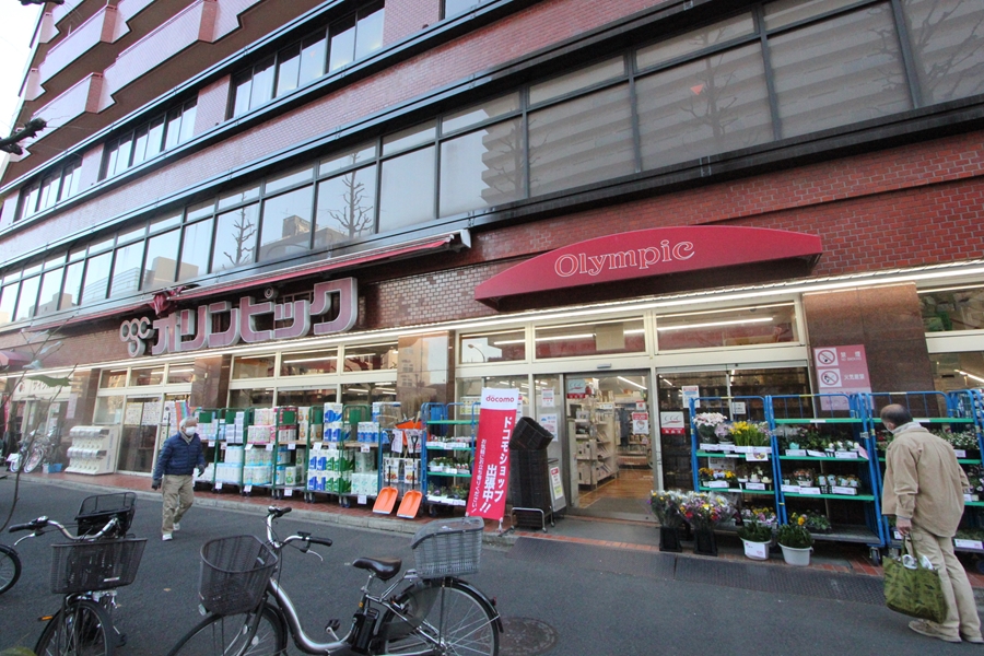 ホームセンター　Olympic白山店（ホームセンター）まで683m
