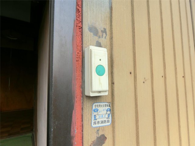 セキュリティ　玄関チャイムが完備されています♪