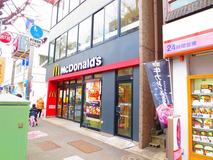 飲食店　マクドナルド 新高円寺店（飲食店）まで404m
