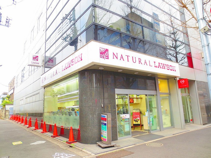 コンビニ　チュラルローソン 新高円寺駅前店（コンビニ）まで517m