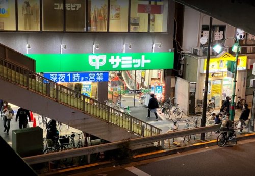 スーパー　サミットストア 笹塚店（スーパー）まで451m