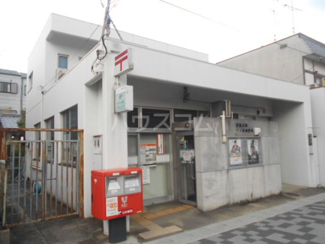 郵便局　京都太秦一ノ井郵便局（郵便局）まで567m