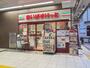 スーパー　まいばすけっと 中川駅店（スーパー）まで133m