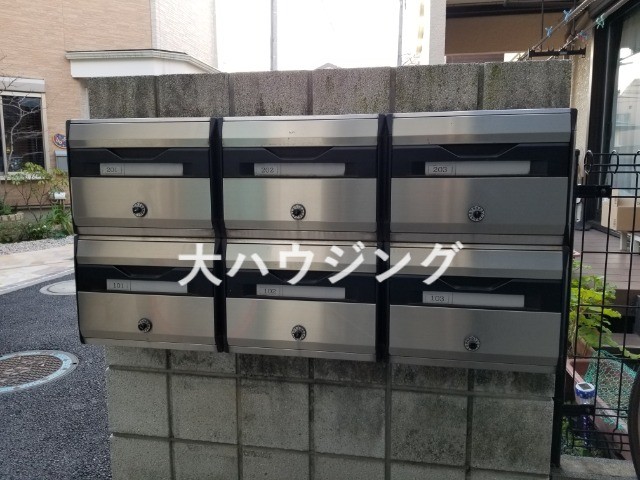 その他共有部分