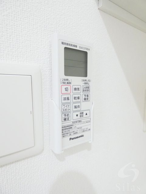 その他設備　同仕様