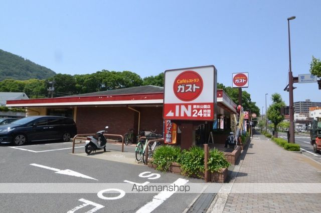 飲食店　ガスト栗林公園店（飲食店）まで262m