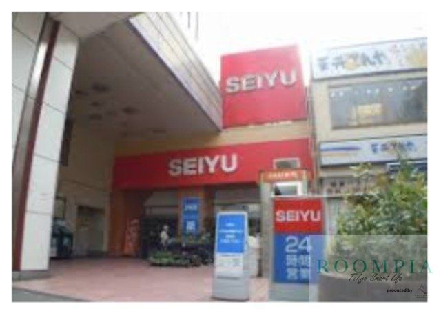 スーパー　西友西荻窪店（スーパー）まで666m