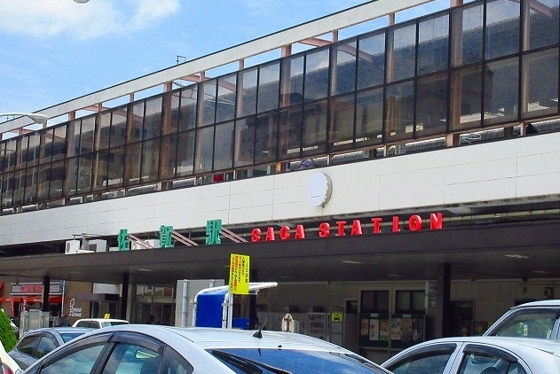 その他　佐賀駅（その他）まで1300m