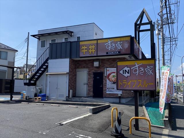 コンビニ　ローソン（コンビニ）まで820m