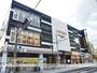 その他　★TSUTAYA（その他）まで324m