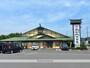 飲食店　サガミ（飲食店）まで585m