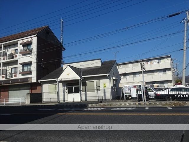 警察署・交番　和歌山東警察署 四箇郷交番（警察署・交番）まで553m