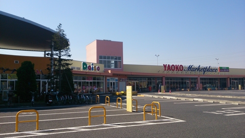 スーパー　ヤオコー成田はなのき台店（スーパー）まで498m