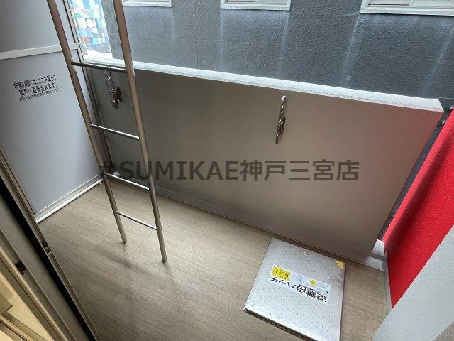 バルコニー　お洗濯にも便利なバルコニー付き