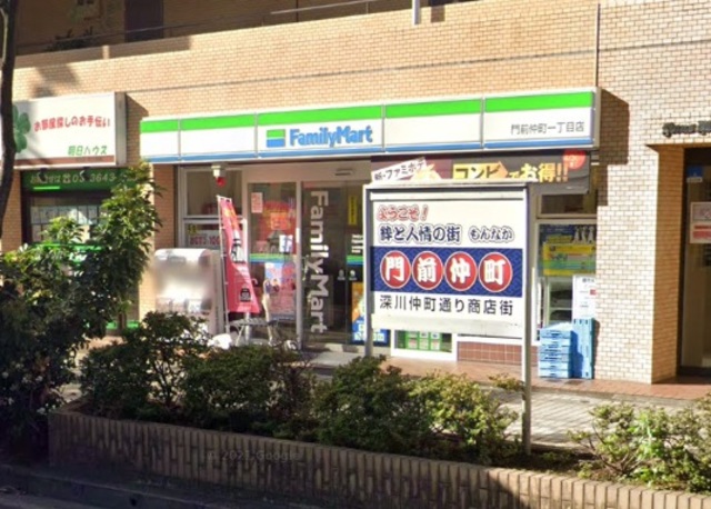 コンビニ　ファミリーマート門前仲町一丁目店（コンビニ）まで261m