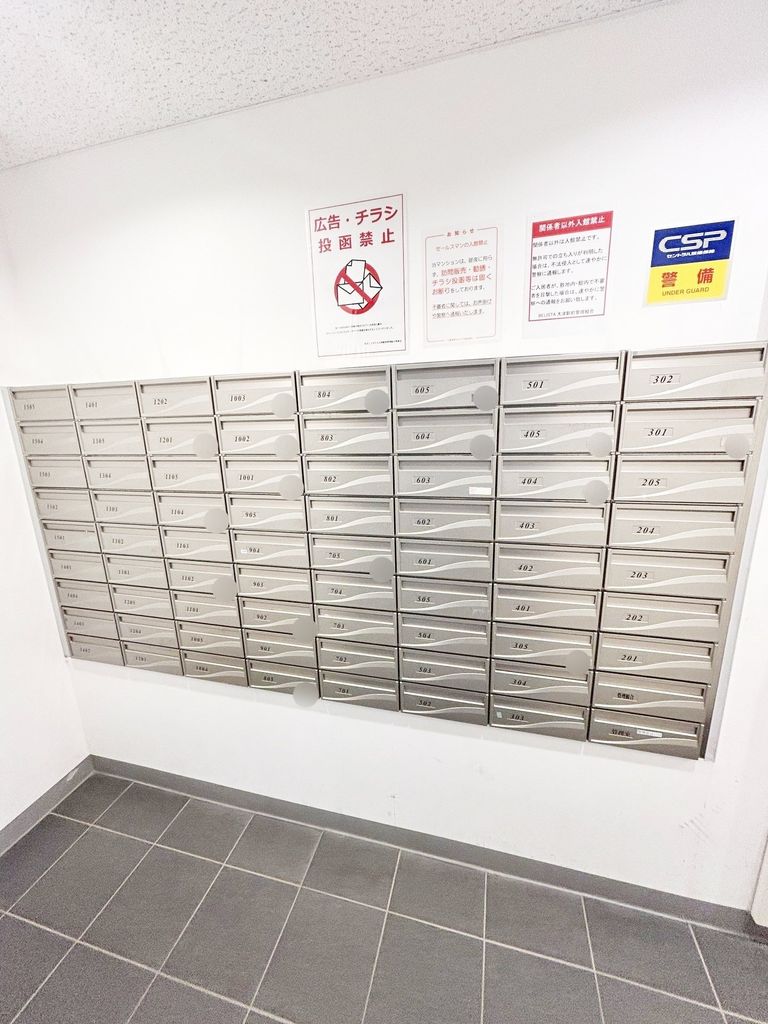 その他設備　ポスト