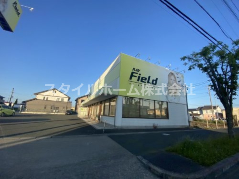 その他　レイフィールド豊橋牧野店（その他）まで238m