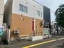 郵便局　千歳駅前郵便局（郵便局）まで646m