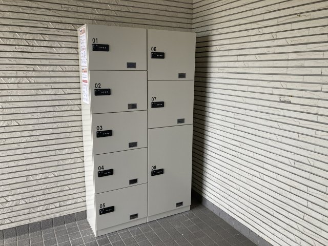 その他共有部分　宅配ボックス