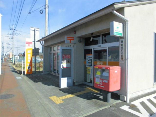 その他　前橋総社北郵便局（その他）まで765m