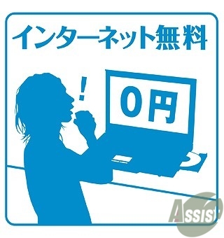 バス・シャワールーム　画像は外観のイメージになります。設備充実デザイナーズ物件。