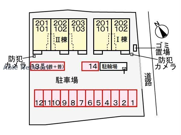 その他　その他
