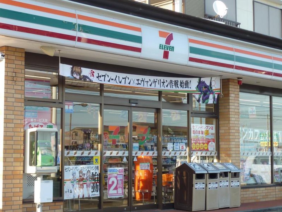 コンビニ　セブンイレブン 浜松寺脇町店（コンビニ）まで1153m