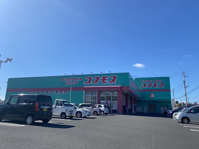 ドラックストア　コスモス花棚店（ドラッグストア）まで714m