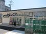 ドラックストア　ダックス左京北白川店（ドラッグストア）まで740m
