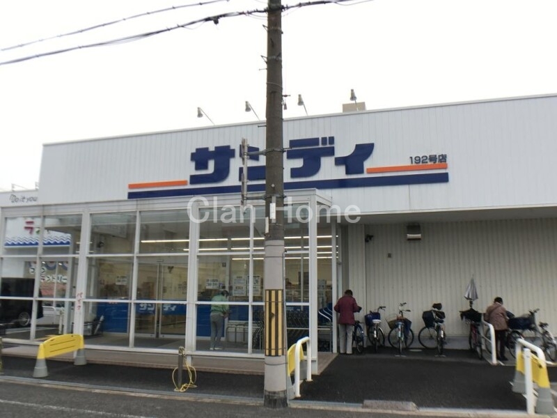 スーパー　サンディ生野巽店（スーパー）まで444m