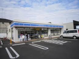 コンビニ　ローソン 牛久栄町一丁目店（コンビニ）まで391m