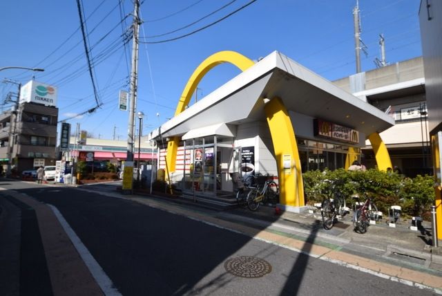 飲食店　マクドナルドJR戸田公園店（飲食店）まで916m