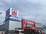 ホームセンター　ヤマダデンキテックランド羽曳野店（ホームセンター）まで810m