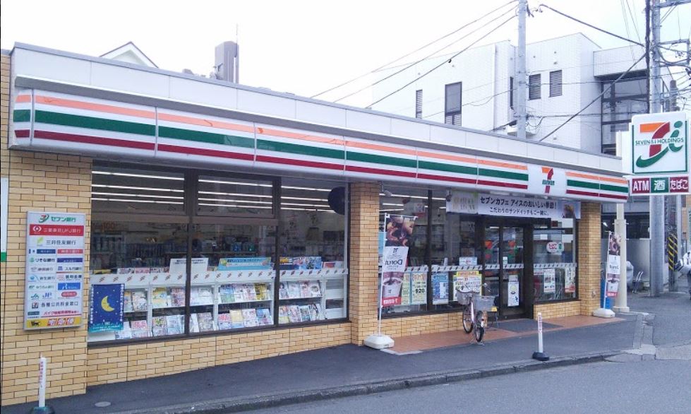 コンビニ　セブンイレブン 川崎ガス橋通り店（コンビニ）まで329m