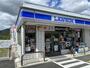 コンビニ　ローソン氷上町市辺店（コンビニ）まで650m