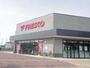 スーパー　FRESCO(フレスコ) 木津店（スーパー）まで668m
