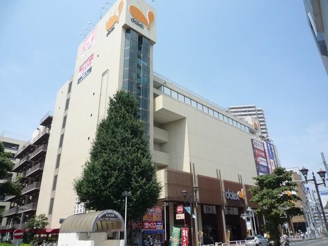 その他　ダイエー（その他）まで270m