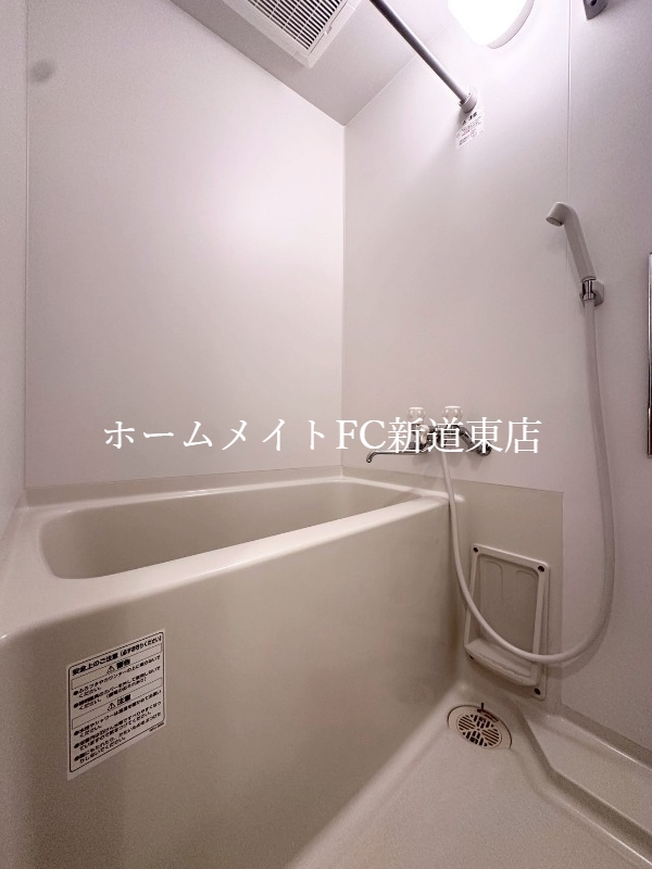 バス・シャワールーム　バス