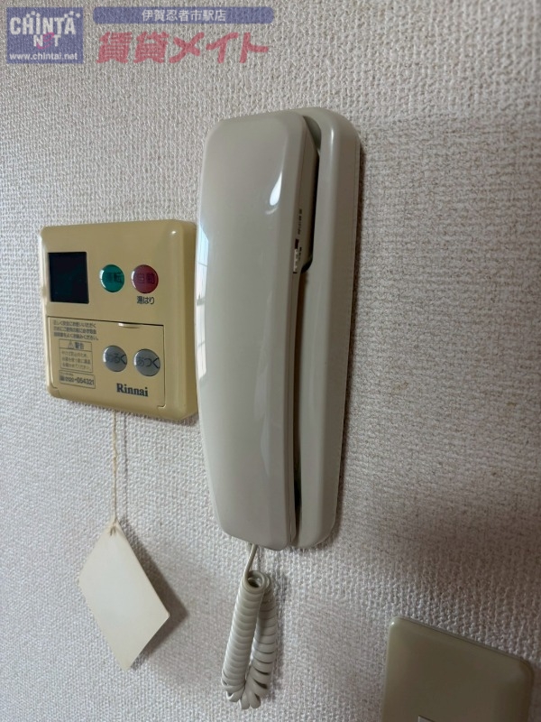 セキュリティ　同型参考写真