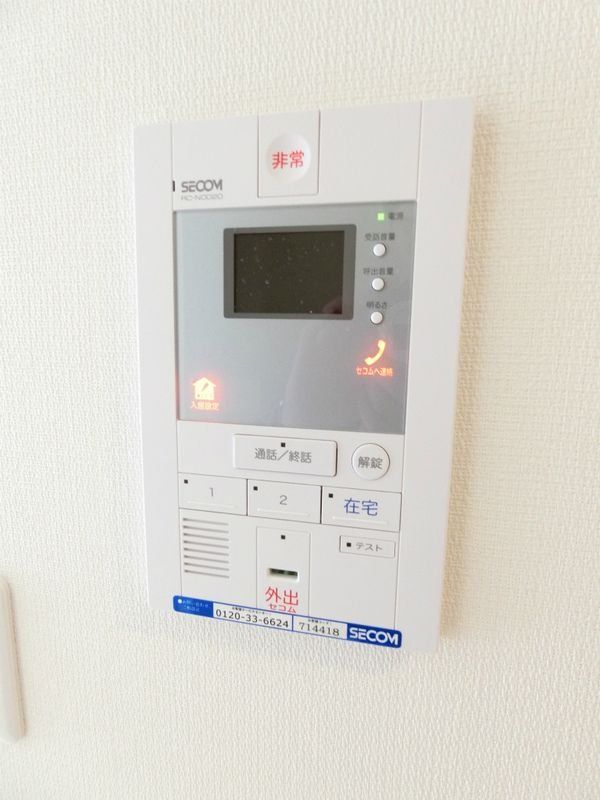 セキュリティ