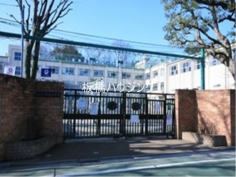 小学校　豊島区立仰高小学校（小学校）まで671m