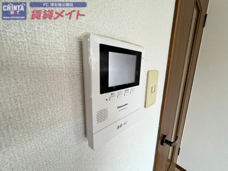 セキュリティ　別部屋画像参考