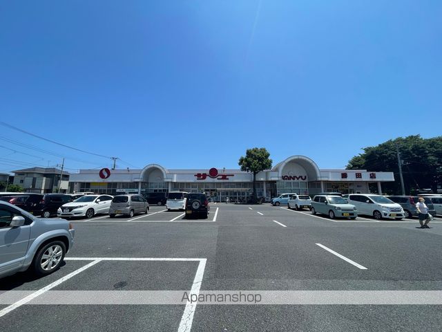 スーパー　サンユーストアー勝田店（スーパー）まで979m