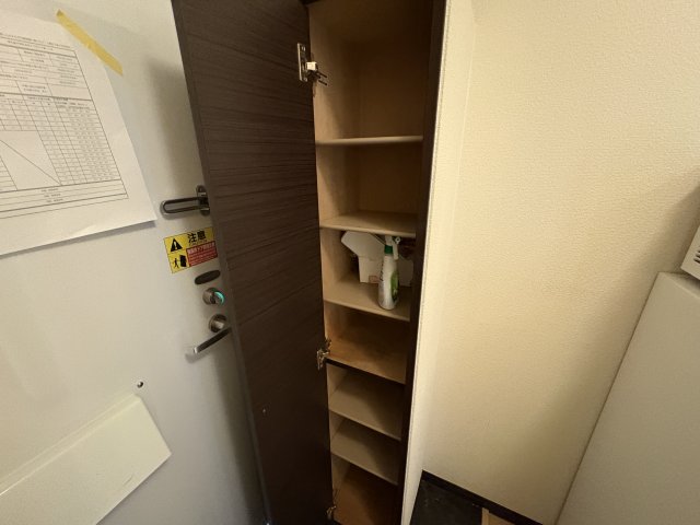 収納