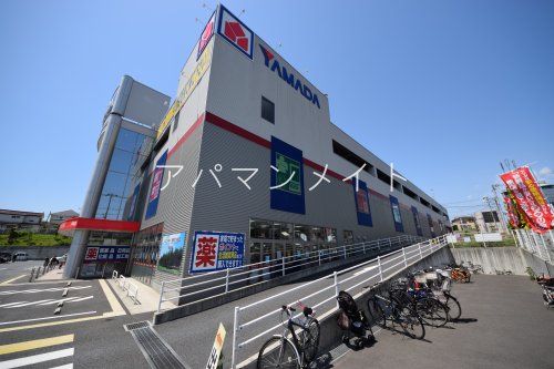 その他　ヤマダ電機・テックランド横浜戸塚店（その他）まで230m