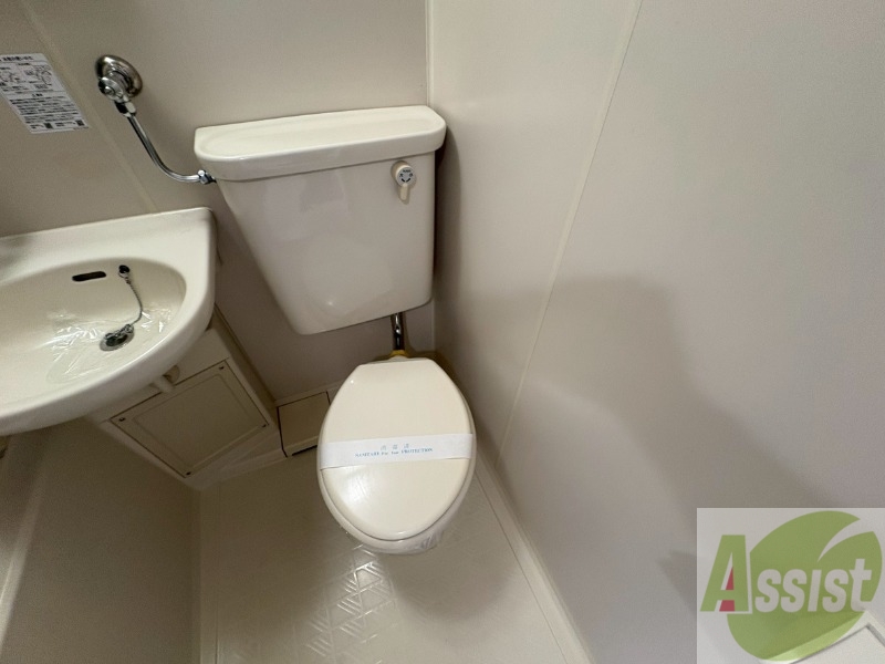 トイレ　清潔感があり安心して使用できるトイレになっておりました。