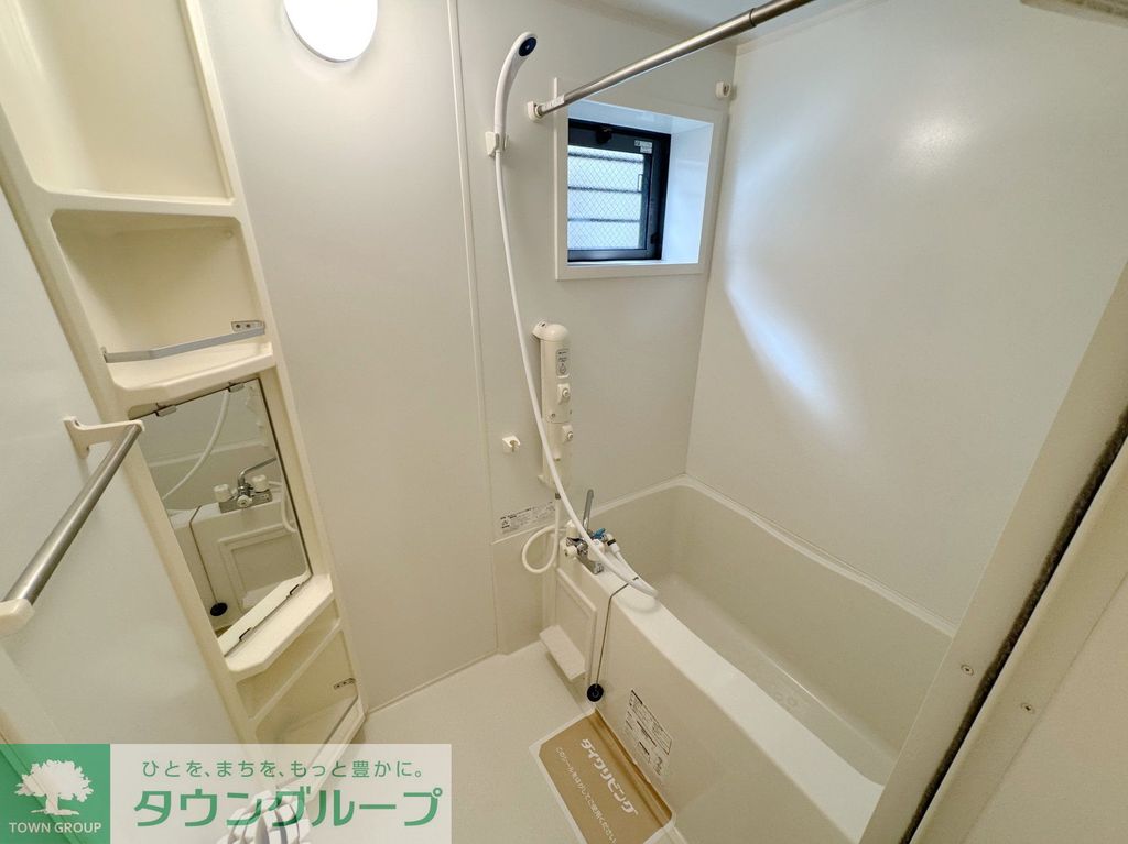 バス・シャワールーム　洗面
